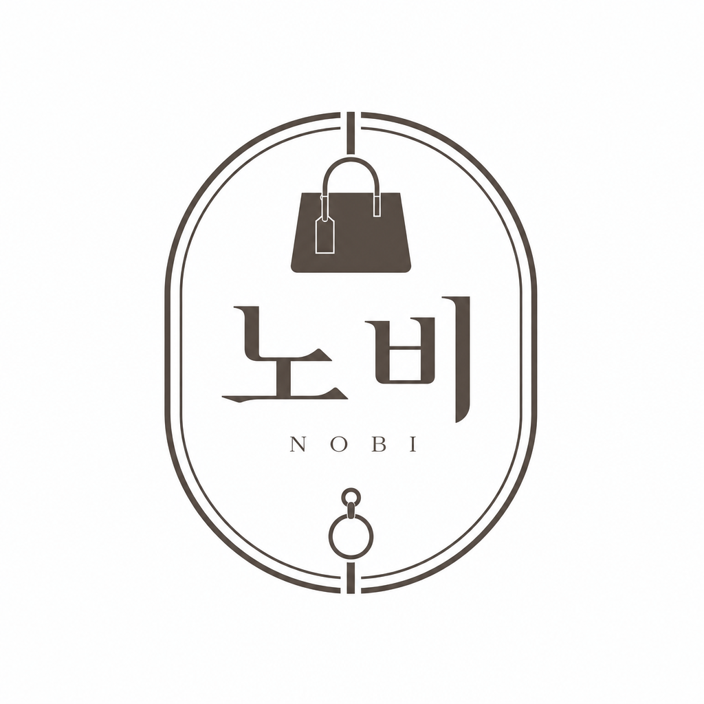 인리필